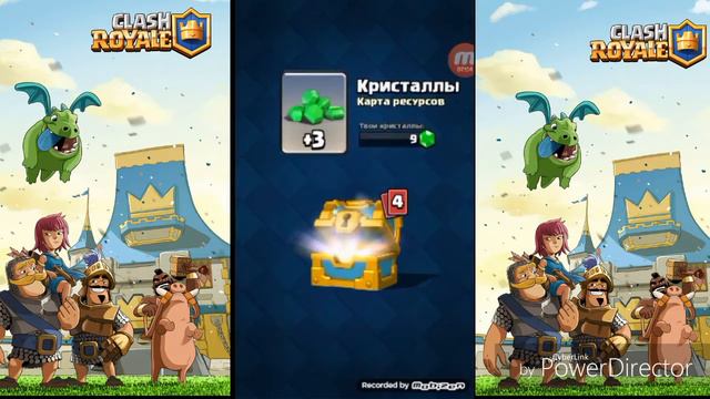 Играю на старом акк в clash Royale смотреть онлайн