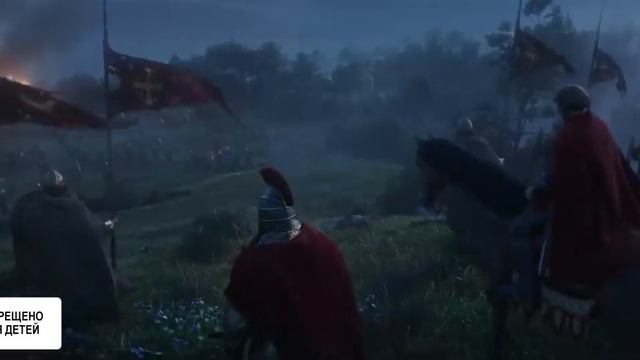 Assassin’s Creed Вальгалла: мировая премьера кинематографического трейлера смотреть онлайн