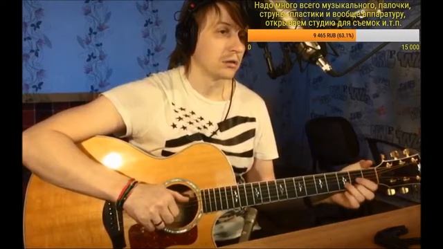 Если при игре перебором во время смены аккордов, последняя нота предыдущего аккорда звучит открыто смотреть онлайн
