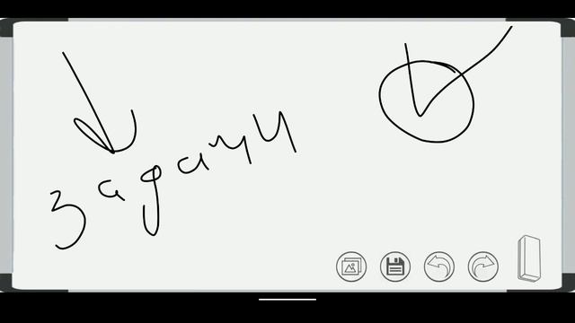 Своё дело или работа на дядю. Что лучше. смотреть онлайн