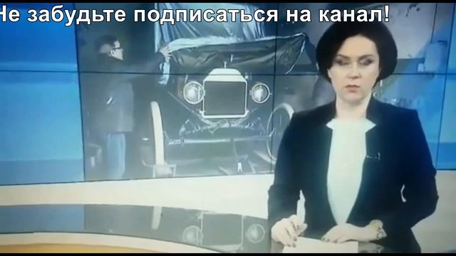 Украли Машину стоимостью Полтора Миллиона Евро и продали за 18 тысяч Рублей смотреть онлайн