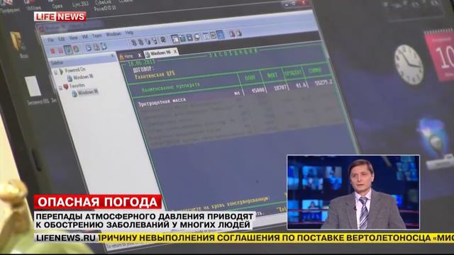 Неверов Никита Игоревич- главный врач клинической больницы 
