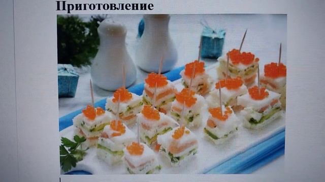 Техно-футуризм