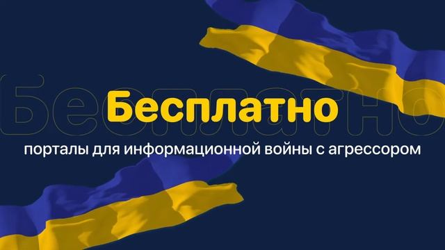 Конструктор сайтов Weblium смотреть онлайн