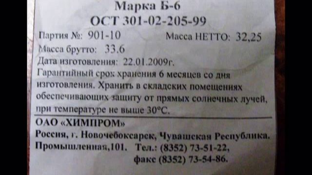 таировский метод обработки воды в бассейне (звук обязателен) смотреть онлайн