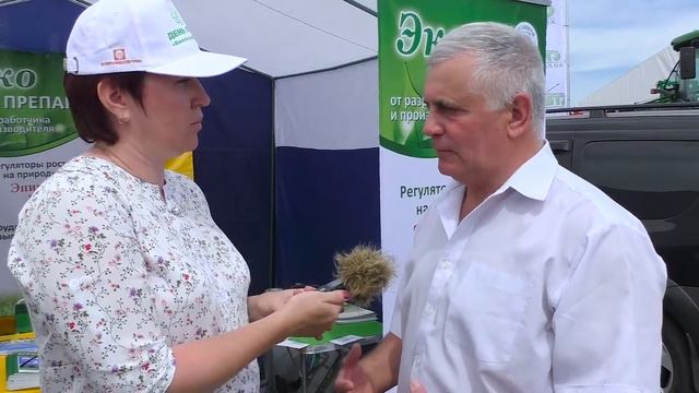 НЭСТ М производство средств защиты растений Волгоград Агро 2018 смотреть онлайн