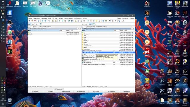 Не работает realtek на windows 10/11, эквалайзер - Решение! смотреть онлайн