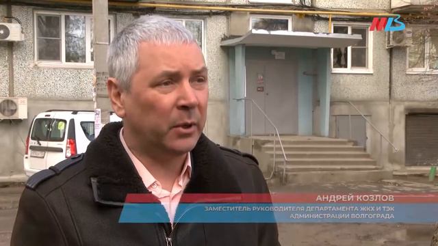 Волгоградцам рассказали, что делать, чтобы не "взлететь на воздух" смотреть онлайн