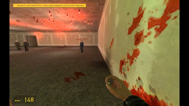 история про простого человека который хотел просто поработать но его начали обстреливать🔫