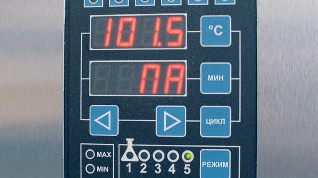 Стерилизатор паровой СПГА-100-1-НН. Подготовка стерилизатора к работе смотреть онлайн