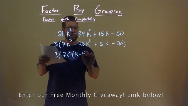 Factor 21k^3-84k^2+15k-60 смотреть онлайн