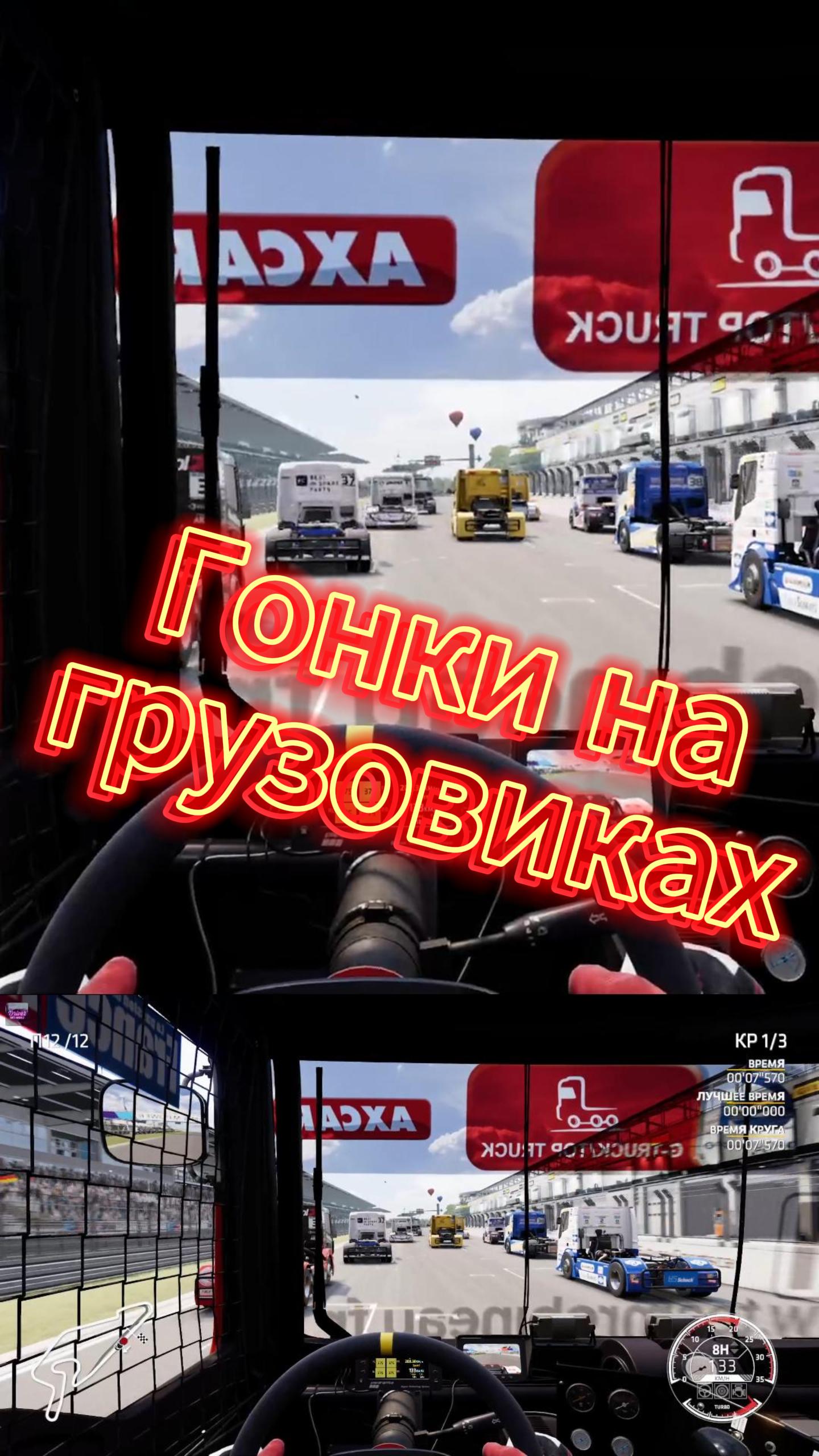 Привет! 🤗 На связи Driver 😉
Добро пожаловать на мой канал.
Если тебе понравился ролик, прожми лайк смотреть онлайн