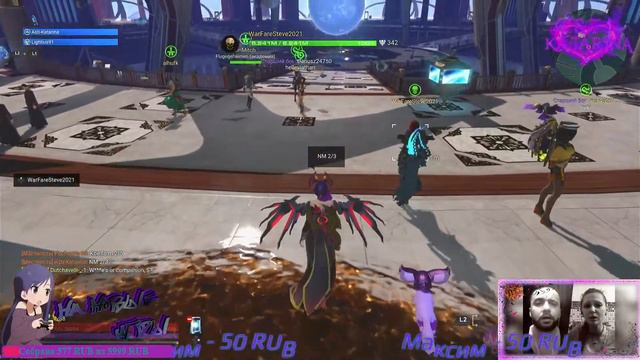 Skyforge Online Ежики PS5 смотреть онлайн