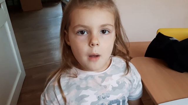 Занятие с глухим ребенком смотреть онлайн