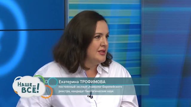 Наше всё. Роды. Дома? смотреть онлайн