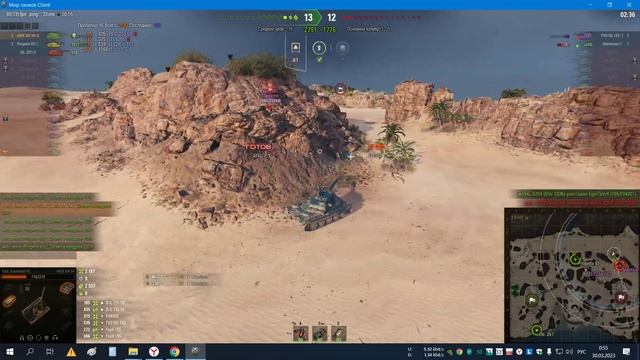 ЛТ три раза подряд выбил ТТ боеуладку (недонатеру). World of Tanks / Мир танков смотреть онлайн