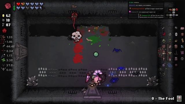 Очень сильный старт и неожиданность // The Binding Of Isaac: Repentance #8