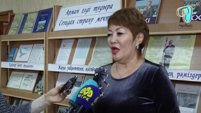 1.11.18 Всё начинается с семьи (А) смотреть онлайн