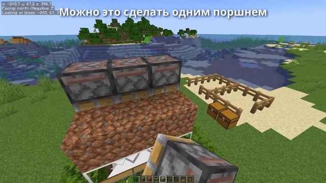 САМАЯ ПРОСТАЯ ферма ШЕРСТИ | Ферма шерсти для СТАРТА ИГРЫ | Майнкрафт 1.10 - 1.20 смотреть онлайн