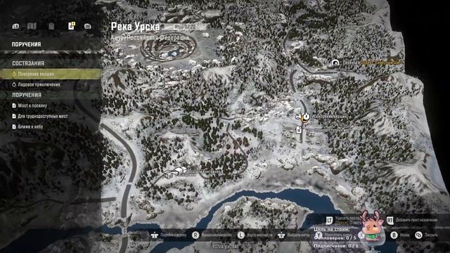 SnowRunner (Season 4: New Frontiers) - #6 - Амур: Река Урска - "Услуга за услугу", "Кладоискатель" смотреть онлайн
