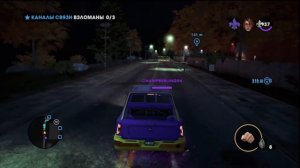 Прохождение  ➤ Saints Row 3: the third remastered ➤ #7 ➤ [PS4] - Чудо Унитаз