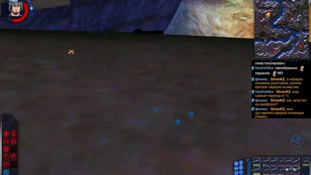 Starship Troopers Terran Ascendancy (2000) #2