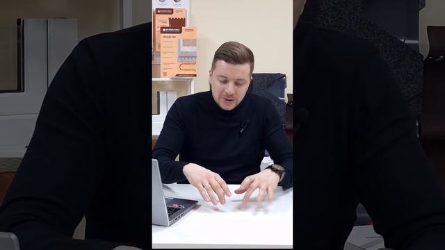 Часть 2. Генплан застройки участка #shorts смотреть онлайн