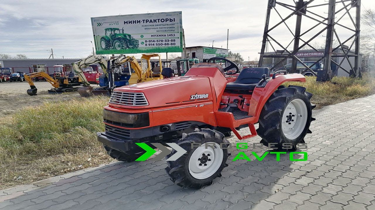 KUBOTA SATURN X20 японский мини трактор с быстрым разворотом без фрезы колея 96 см клиренс 34 см смотреть онлайн