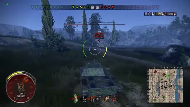Не много пота AMX CDC* PS4 смотреть онлайн