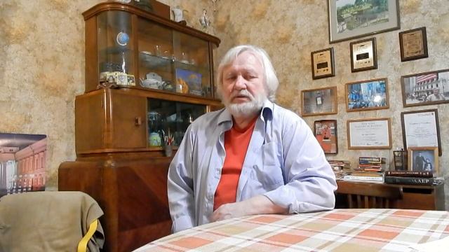 167. Удивительный предлог AT. смотреть онлайн
