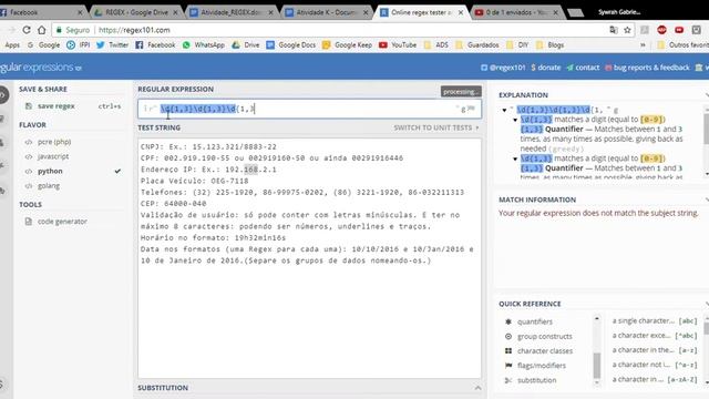 Regex IP смотреть онлайн