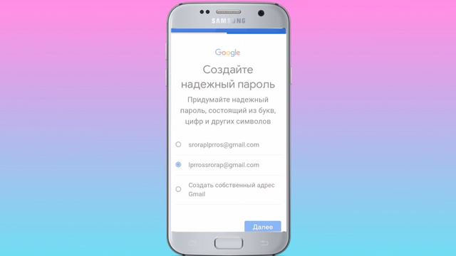 как создать самеыи крутой канал на ютуб #рек #android #iphone смотреть онлайн