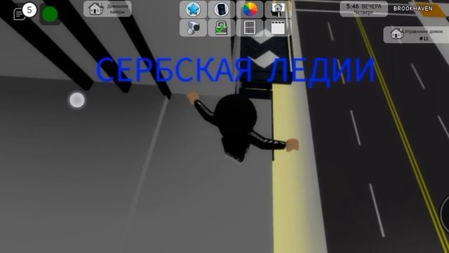 Я сербская леди смотреть онлайн