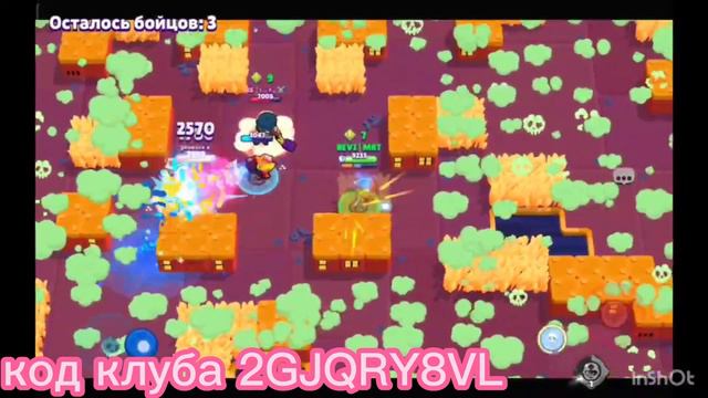 АПНУЛ ЛАРИ И ЛОРИ НА 25РАНГ В БРАВЛ СТАРС смотреть онлайн