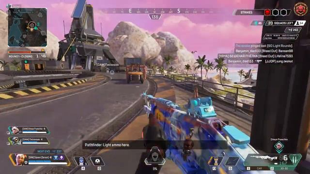 Колесо Сансары в APEX LEGENDS!/ Post Malone Event! / Стрим Apex Legends смотреть онлайн