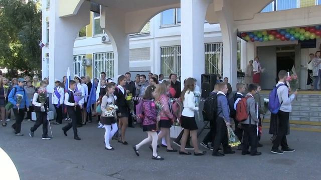 Линейка 1 сентября 2016 год смотреть онлайн