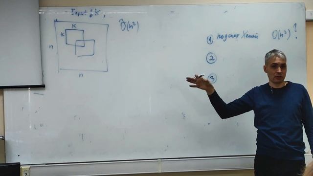 Поиск дублей и полиномиальный хеш + верблюд (2023-2024) смотреть онлайн
