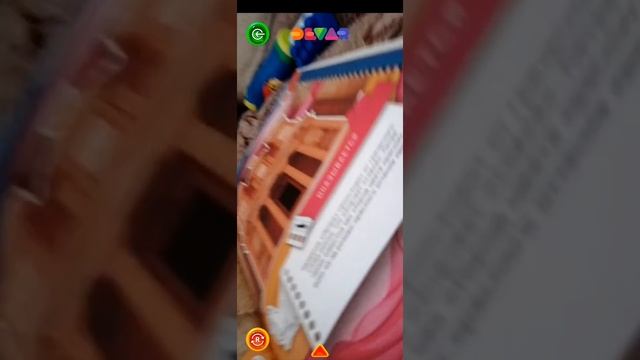 Книжка: новые чудеса света смотреть онлайн