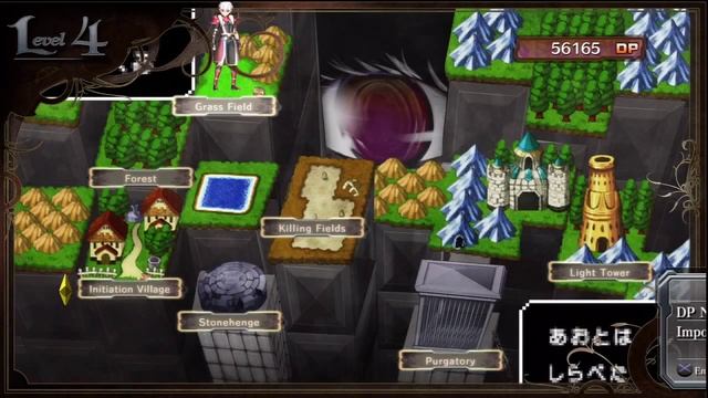 Ar tonelico Qoga Knell of Ar Ciel Walkthrough Part 82 смотреть онлайн