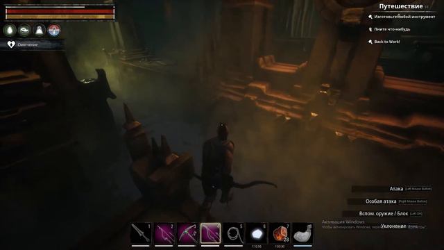 Conan Exiles мод Age Of Calamitous данж Клоака!