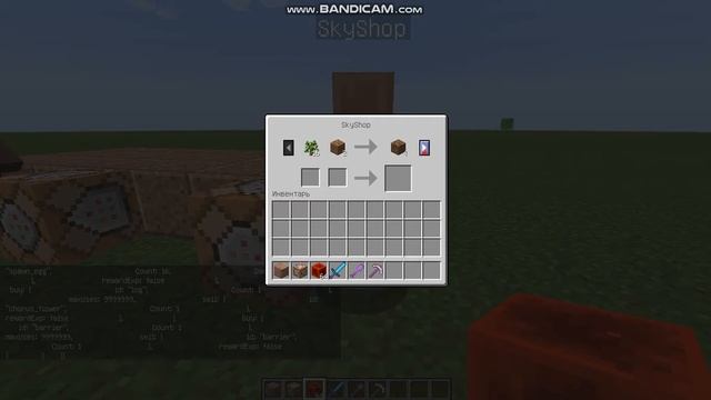 ТОП 3 Команды в майнкрафт!!!Прикольные штуки! смотреть онлайн