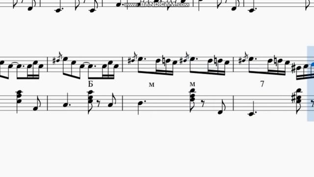 Блюз (губная гармошка) смотреть онлайн