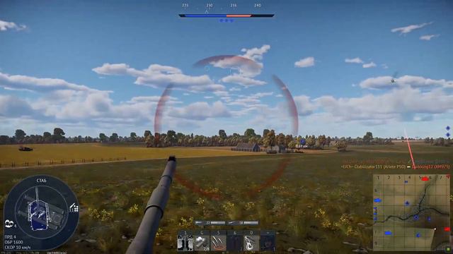 Просто бой (War Thunder) смотреть онлайн