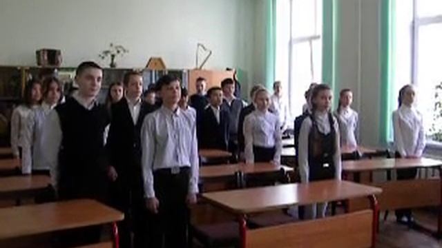 Внеклассное мероприятие 6 В смотреть онлайн