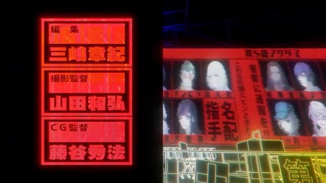 Akudama Drive Opening Theme - STEAL! (60FPS)