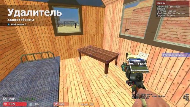 Участковый строит МЭРИЮ!!! В |GMRP| Garry's Mod смотреть онлайн