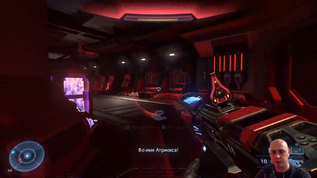 Мнение о Halo infinite бой с Эшурамом смотреть онлайн