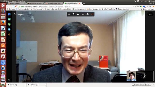 А если бизнес поделить? смотреть онлайн