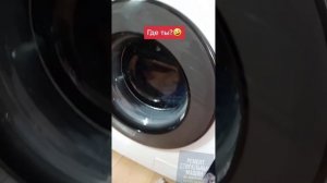 Вот почему Смешное видео про стиральную машину становится вирусным