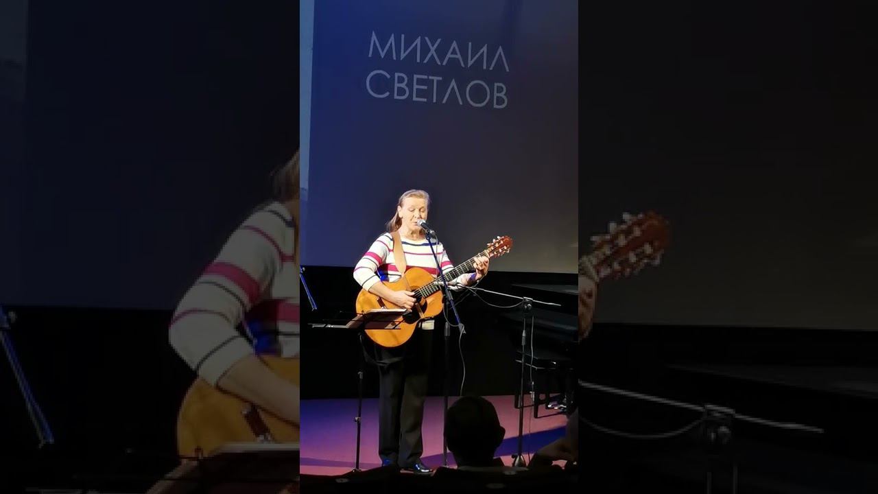 Галина Хомчик "Зелёный заборик" 29.09.2022 смотреть онлайн